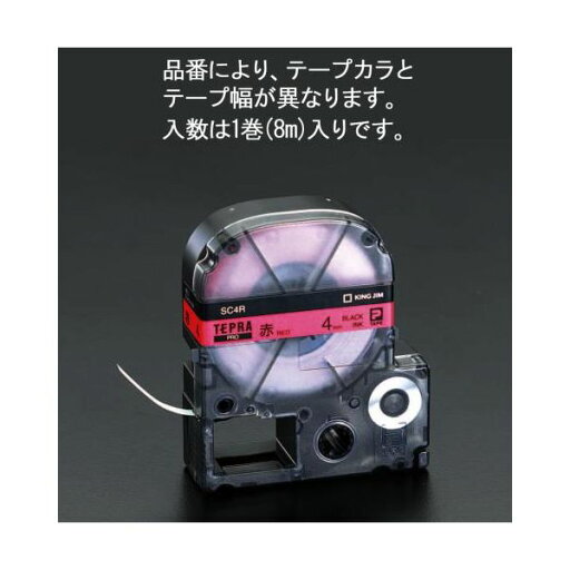 【即納在庫品】「直送」エスコ EA761DK-363 36mmテ-プカセット青 EA761DK363【キャンセル不可】 【即納在庫品】「直送」エスコ EA761DK-363 36mmテ-プカセット青 EA761DK363【キャンセル不可】
