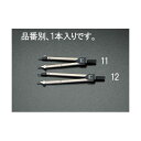 【即納在庫品】「直送」エスコ EA765G-12 150mmコンパス EA765G12【キャンセル不可】