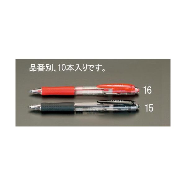 【あす楽対応】「直送」エスコ EA765MG-15 0.7mm黒ボールペン10本 EA765MG15【キャンセル不可】 1