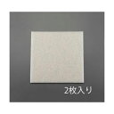 【即納在庫品】「直送」エスコ EA997PC-12 【PS/300】500x500x10mm エアフィルター【2枚】 EA997PC12【キャンセル不可】
