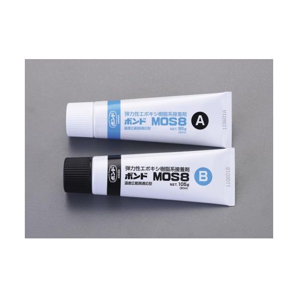 【個人宅配送不可】【即納在庫品】「直送」エスコ EA934KA-10A 200g エポキシ接着剤【耐振・耐衝撃】 EA934KA10A【キャンセル不可】