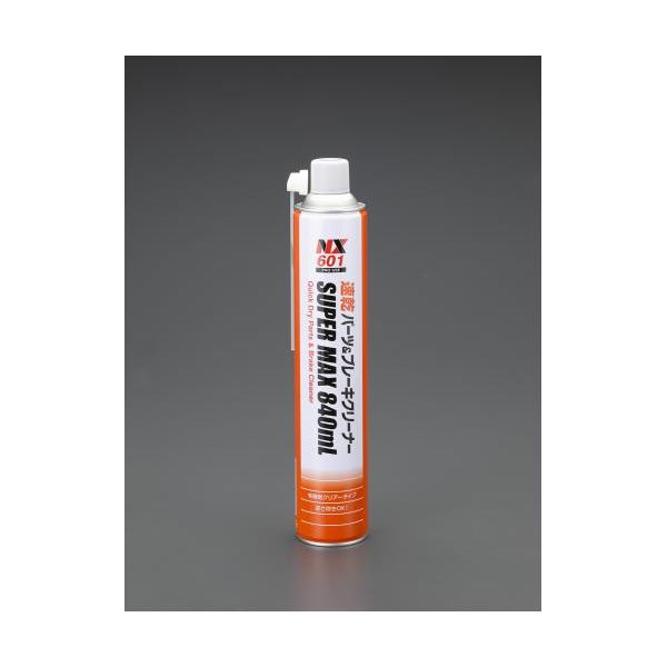 【即納在庫品】「直送」エスコ EA920BE-8 840ml速乾ブレーキ＆パーツクリーナー EA920BE8【キャンセル不可】