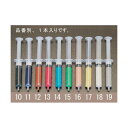 【即納在庫品】「直送」【個人宅配送不可】 エスコ EA819DP-12 直送 代引不可・他メーカー同梱不可 #500ダイヤモンドペースト EA819DP12【キャンセル不可】(4)