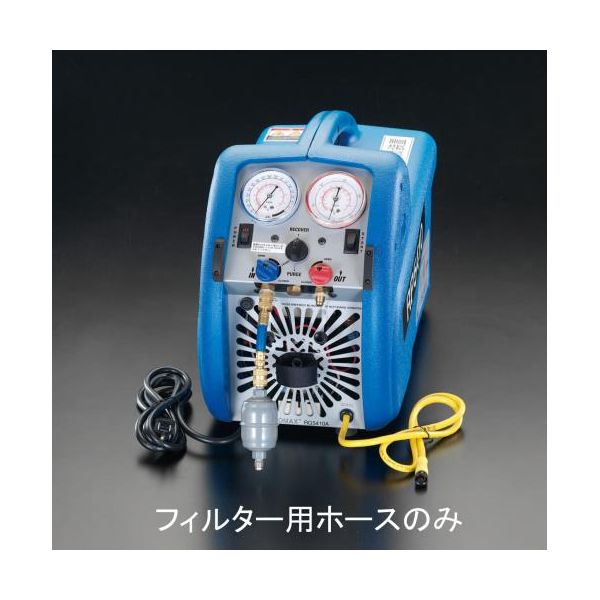 【11/25限定！抽選で最大100％ポイントバック】【即納在庫品】「直送」エスコ EA100CA-400H 【EA100CA−..