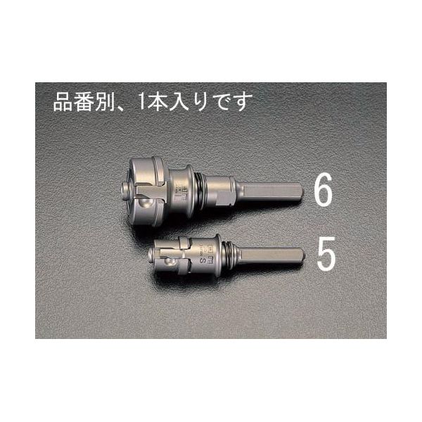 (LINEクーポン有)【個人宅配送不可】【即納在庫品】「直送」エスコ EA822A-5 15-49mm用ホールソーシャ..