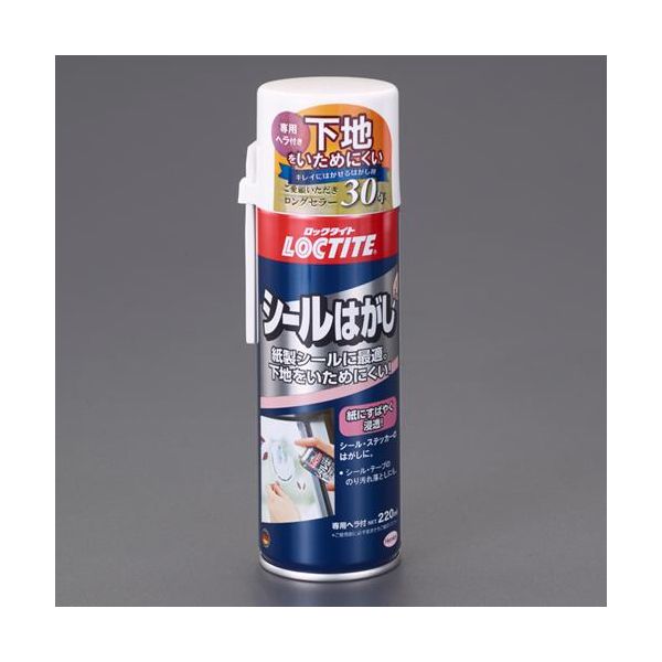 【個人宅配送不可】【即納在庫品】「直送」エスコ EA920BG-6 220mlシールはがし EA920BG6【キャンセル不可】