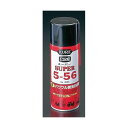 【即納在庫品】「直送」エスコ EA920KA 435ml強力防錆剤ス-パ-5-56 EA-920KA【キャンセル不可】