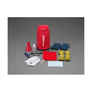 【即納在庫品】「直送」【個人宅配送不可】 エスコ EA999LB 直送 代引不可・他メーカー同梱不可 緊急防災工具液化石油ガス用 EA-999LB【キャンセル不可】