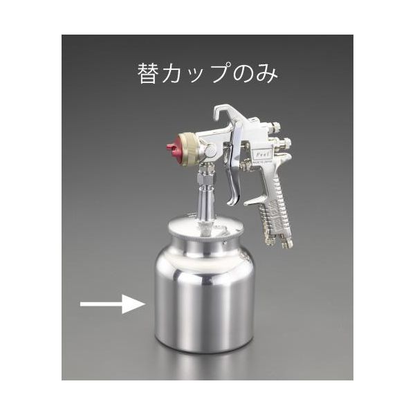 Rakuten - (LINEクーポン有)【即納在庫品】「直送」【個人宅配送不可】 エスコ EA121BA-12 直送 代引不可・他メーカー同梱不可 EA121BA−2用　カップ EA121BA12【キャンセル不可】
