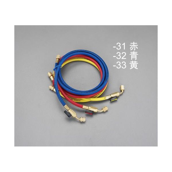 【即納在庫品】「直送」エスコ EA104AK-31 R12・R22・R502ボールバルブ付チャージングホース 赤 EA104AK31【キャンセル不可】