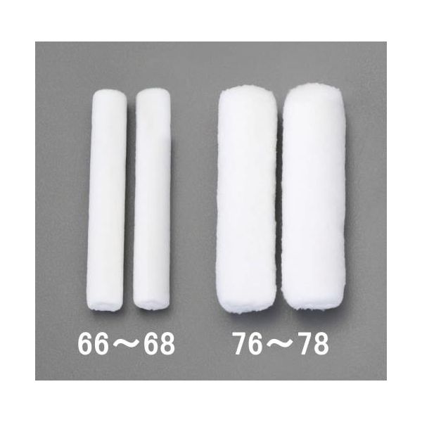 ڸĿԲġۡ¨Ǽ߸ʡۡľץ EA109NE-68 175mm 6mm ѥ顼 2 EA109NE68ڥ󥻥Բġ