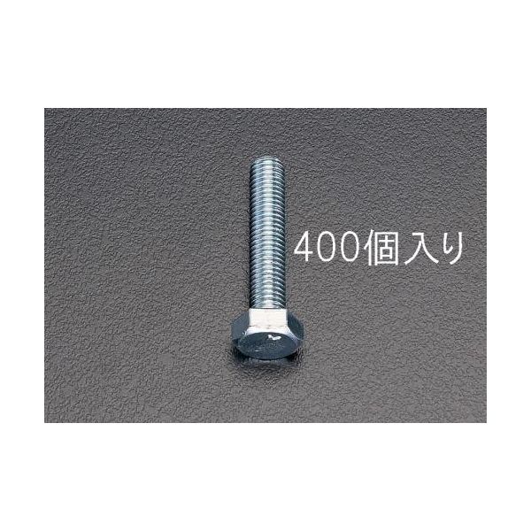 ●材質…鉄●仕上…ユニクロメッキ●並目ねじ●全ねじ●サイズ…M6×40●ピッチ…1●頭対辺…10mm●入数…400個類似商品はこちらエスコ EA949HE-123 M12x40m7,153円エスコ EA949HE-104 M10x40m7,619円エスコ EA949HE-84 M8x40mm六7,461円エスコ EA949HE-162 M16x60m7,598円エスコ EA949HE-163 M16x80m9,022円エスコ EA949HE-63 M6x25mm六7,371円エスコ EA949HE-61 M6x16mm六7,331円エスコ EA949HE-62 M6x20mm六6,443円エスコ EA949HE-64 M6x30mm六6,898円エスコ EA949HE-66 M6x50mm六5,880円エスコ EA949HE-87 M8x75mm六7,035円エスコ EA949HE-124 M12x50m8,092円　