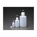【即納在庫品】「直送」エスコ EA508AJ-132 φ61.5x127.5mm/0.25L 細口ポリ容器 EA508AJ132【キャンセル不可】