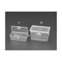 【即納在庫品】「直送」エスコ EA508NA-1 54x105x32mm 小物ケース EA508NA1【キャンセル不可】