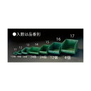 【即納在庫品】「直送」【個人宅配送不可】 エスコ EA661CM-11 直送 代引不可・他メーカー同梱不可 103x 95x 53mm パーツトレー 重ね置型・緑/100個 EA661CM11【キャンセル不可】(4)