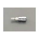 【即納在庫品】「直送」エスコ EA687AM-327 1/4sqxT27 TORXビットソケット EA687AM327【キャンセル不可】