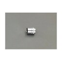 【即納在庫品】「直送」エスコ EA687BS-6 3/8sqx 6mm ソケット EA687BS6【キャンセル不可】