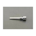 【即納在庫品】「直送」エスコ EA687CM-207 1/2sqx7mm Hexロングビットソケット EA687CM207【キャンセル不可】