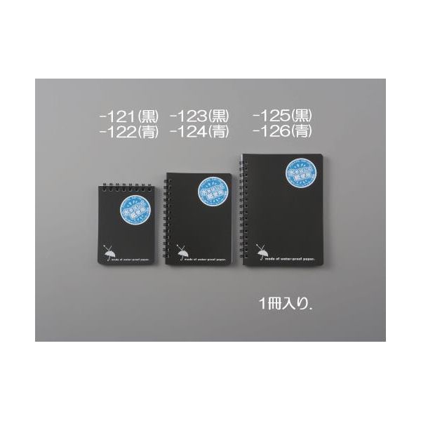 (LINEクーポン有)【個人宅配送不可】【即納在庫品】「直送」エスコ EA762G-125 A6判／7mmx19行　メモ帳..