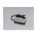 【即納在庫品】「直送」エスコ EA764A-32A メモリーリーダライタ USB3.0対応 EA764A32A【キャンセル不可】