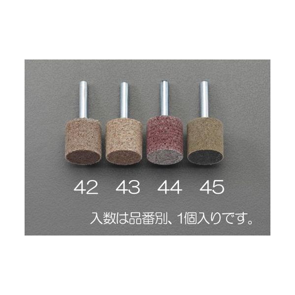 Rakuten - (LINEクーポン有)【個人宅配送不可】【即納在庫品】「直送」エスコ EA819AY-45 25x25mm／＃220　軸付ホイール EA819AY45【キャンセル不可】