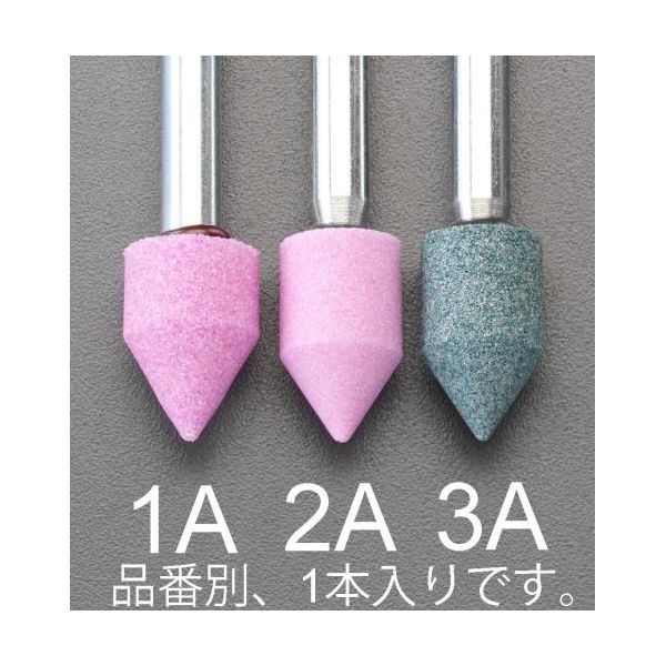 Rakuten - (LINEクーポン有)【個人宅配送不可】【即納在庫品】「直送」エスコ EA819HK-3A 13x20mm／6mm軸　軸付砥石 緑 EA819HK3A【キャンセル不可】