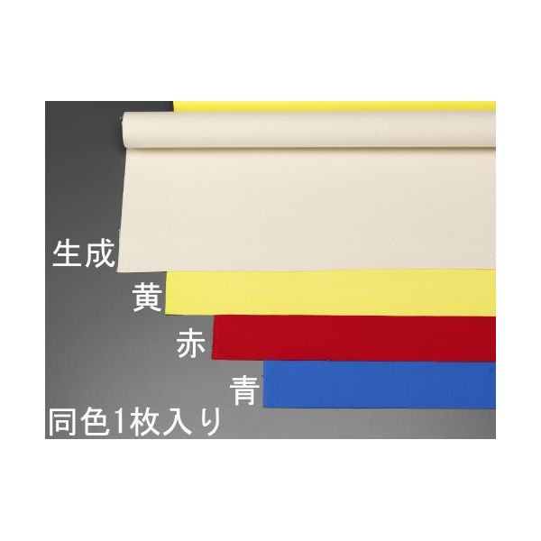 (LINE�����ݥ�ͭ)��¨Ǽ�߸��ʡۡ�ľ���סڸĿ��������Բġ� ������ EA911AK-405 ľ�� ����Բġ�¾�᡼����Ʊ���Բ� 920mmx��5m�������� 9�桿�� EA911AK405�ڥ���󥻥��Բġ�