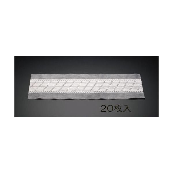 ¨Ǽ߸ʡۡľץ EA928AB-46B 690mm饤ȥ 20 EA928AB46Bڥ󥻥Բġ