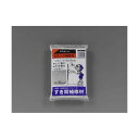 【即納在庫品】「直送」エスコ EA934HA-73 1.3kg すき間補修材 EA934HA73【キャンセル不可】