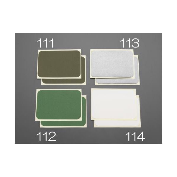 (LINEクーポン有)【個人宅配送不可】【即納在庫品】「直送」エスコ EA944MT-114 110x160mm シート補修強力粘着シート ホワイト／2枚 EA944MT114【キャンセル不可】