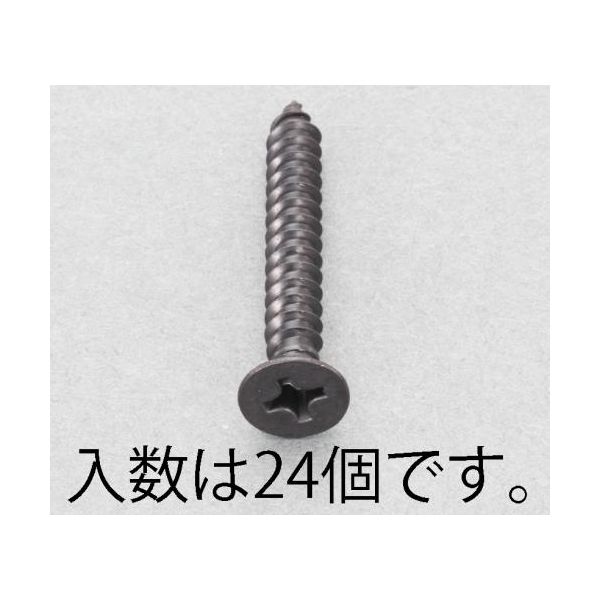 【あす楽対応】 直送 エスコ EA949AS-416 M4x16mm 皿頭タッピングビス ステンレス／黒色／24本 EA949AS416【キャンセル不可】