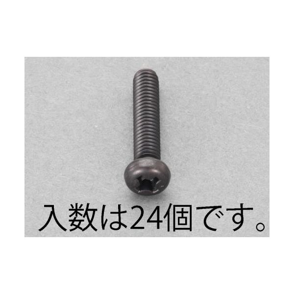 【即納在庫品】「直送」エスコ EA949TE-312 M3x12mm　ナベ頭小ねじ ステンレス／黒色
