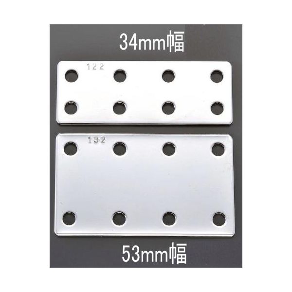 【11/25限定！抽選で最大100％ポイントバック】【即納在庫品】「直送」エスコ EA951EA-369A 53x　90mm..