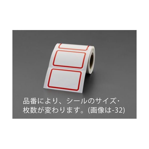 ��¨Ǽ�߸��ʡۡ�ľ���ץ����� EA956VB-31 25x40mm���ܡ�������٥� �֡�200�� EA956VB31�ڥ���󥻥��Բġ�