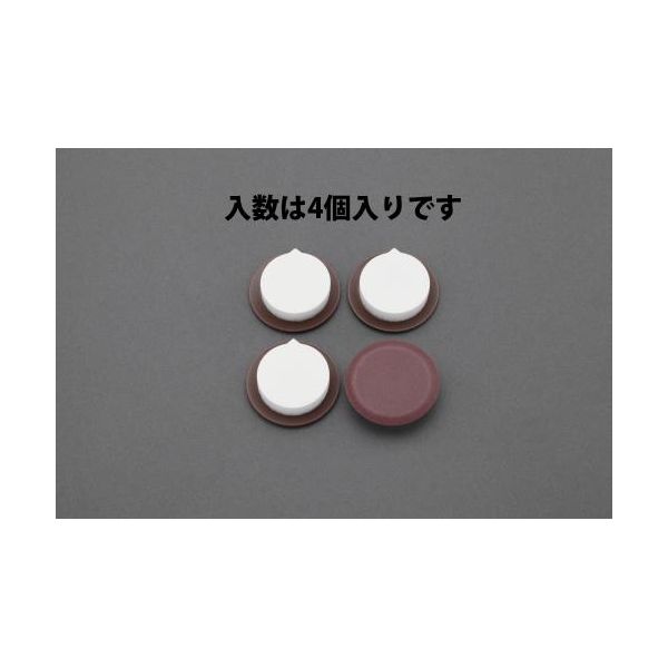 (LINEクーポン有)【個人宅配送不可】【即納在庫品】「直送」エスコ EA979DX-21 φ28mm カグスベール 丸型 4個 EA979DX21【キャンセル不可】