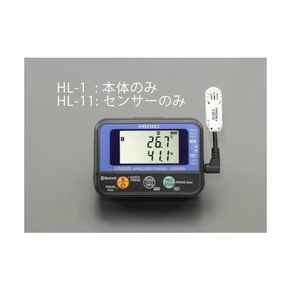 Rakuten - (LINEクーポン有)【即納在庫品】「直送」【個人宅配送不可】 エスコ EA742HL-11 直送 代引不可・他メーカー同梱不可 EA742HL−11 50mm EA742HC−1，HL−1用 温 EA742HL11【キャンセル不可】
