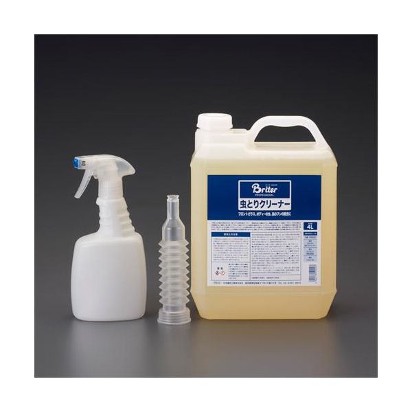 ¨Ǽ߸ʡۡľץ EA922AJ-176 EA922AJ176 4L ꥯ꡼ʡڼưѡ EA922AJ176ڥ󥻥Բġ