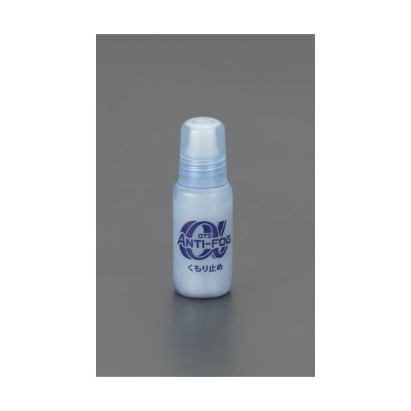 (LINEクーポン有)【個人宅配送不可】【即納在庫品】「直送」エスコ EA922JR-1 EA922JR−1 10g めがねレ..