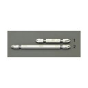 【即納在庫品】「直送」エスコ EA611LG-1 EA611LG−1 #2x 65mm ドライバービット【1本】 EA611LG1【キャンセル不可】