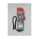 【即納在庫品】「直送」【個人宅配送不可】 エスコ EA708D-1A 直送 代引不可・他メーカー同梱不可 EA708D−1A クランプメーター【デジ...