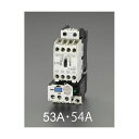 【あす楽対応】「直送」エスコ EA940MV-56A EA940MV－56A 100V／200V 2．5kW 電磁開閉器【 EA940MV56A【キャンセル不可】