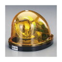 「直送」 エスコ EA983FS-53A 直送 代引不可・他メーカー同梱不可 DC12V/24V ハイパワーLED回転灯 黄色 EA983FS53A