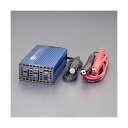 【即納在庫品】「直送」【個人宅配送不可】 エスコEA812JA-19A 直送 代引不可・他メーカー同梱不可 DC12V→AC100V/280W DC-ACパワーインバーター EA812JA19A