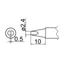 【あす楽対応】「直送」エスコ EA304AP-13 φ2．4mm 交換用こて先 EA304AP用 EA304AP13