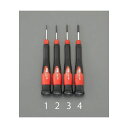 【即納在庫品】「直送」エスコ EA552FE-1 1.5x30mm Hexagon ドライバー 精密用 EA552FE1