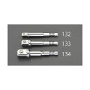 【即納在庫品】「直送」エスコ EA618AX-132 1/4”DRx1/4”HEX/65mm ソケットアダプター EA618AX132