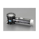 【即納在庫品】「直送」エスコ EA756AG-8A x5.0/50mm ルーペ ライト付 EA756AG8A