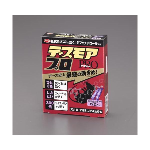 【即納在庫品】「直送」エスコ EA941-16 ネズミ駆除 毒餌剤 EA94116