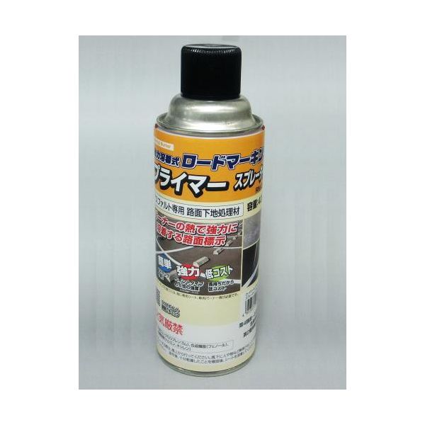 【即納在庫品】「直送」エスコ EA944PJ-100 420ml プライマー アスファルト専用 EA944PJ100