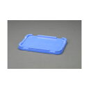 【即納在庫品】「直送」エスコ EA506AF-96 547x379x 42mm EA506AF−100用 フタ EA506AF96